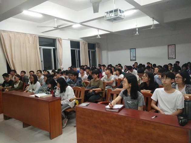 1541562318303064399.jpg 会议图片1.jpg