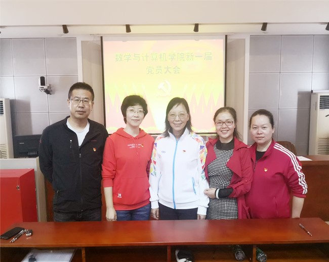 1577774362031006657.jpg 换届5_副本.jpg